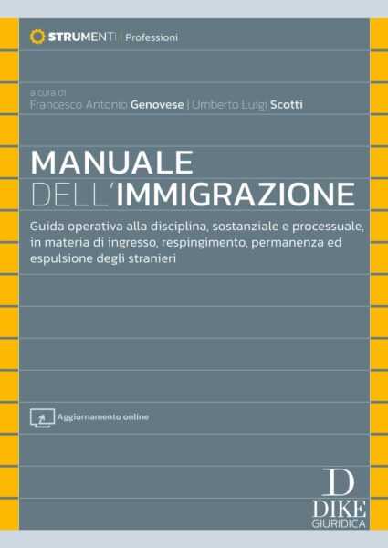 Il Manuale dell'Immigrazione